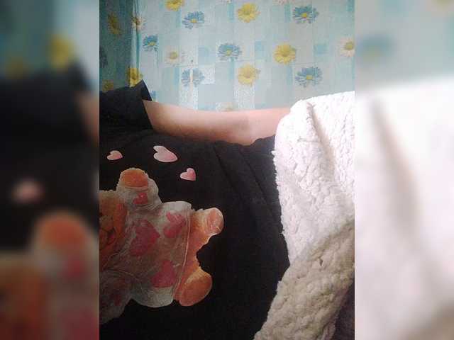 SERTSEETKA's BongaCams show and profile