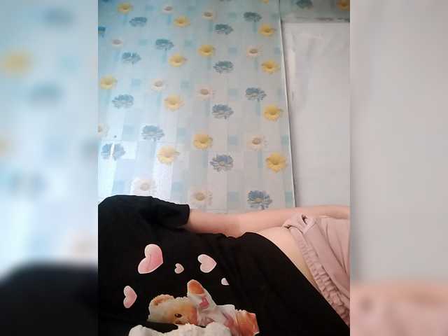 SERTSEETKA's BongaCams show and profile