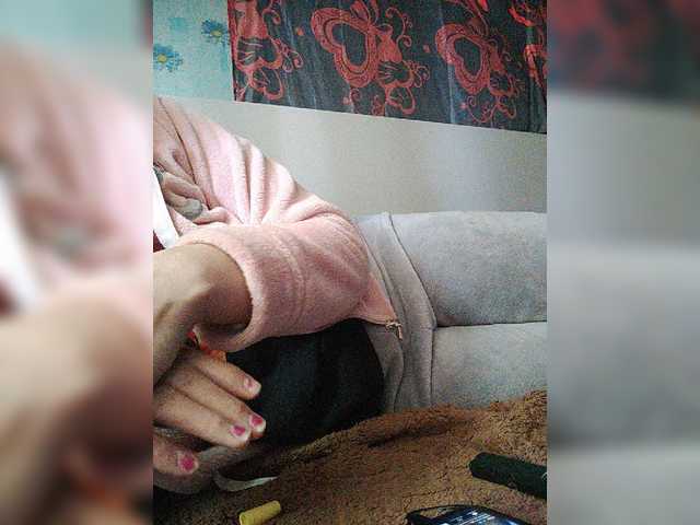 SERTSEETKA live cam