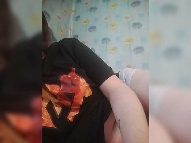 SERTSEETKA live webcam show