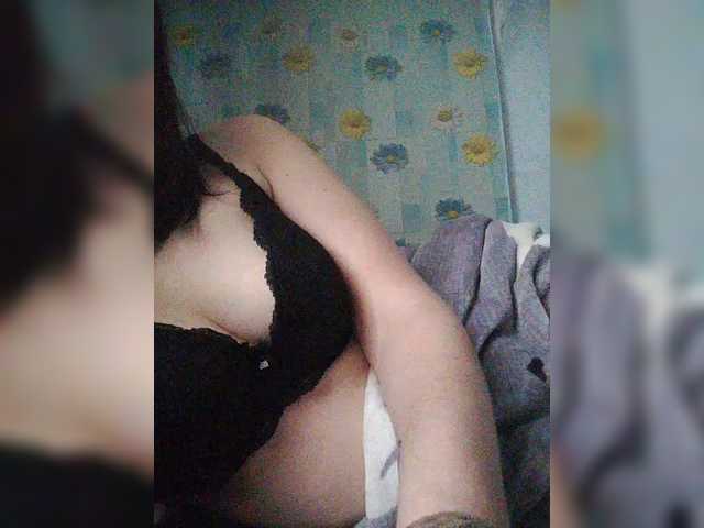 SERTSEETKA live cam on BongaCams