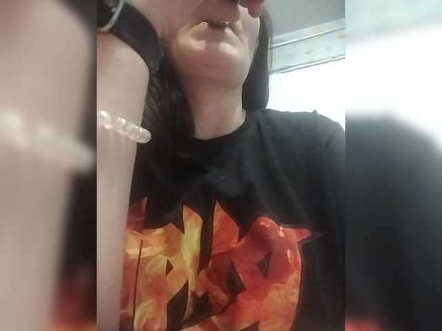 SERTSEETKA Cam en directo en BongaCams