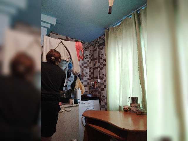 SERTSEETKA, en directo ahora en BongaCams