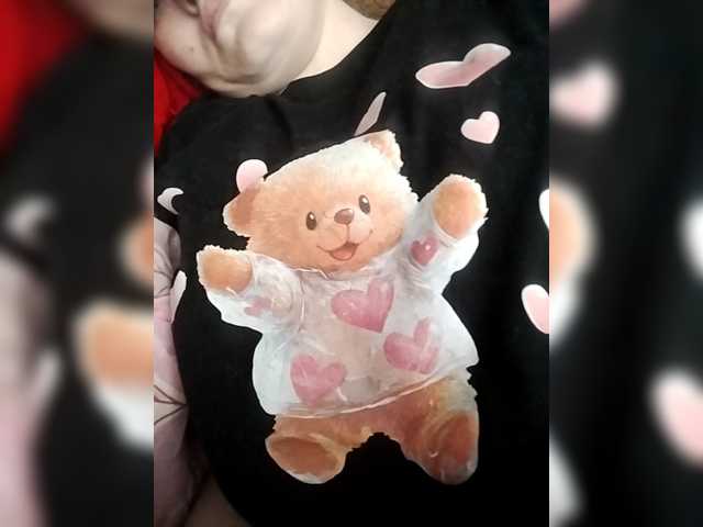 SERTSEETKA's BongaCams show and profile