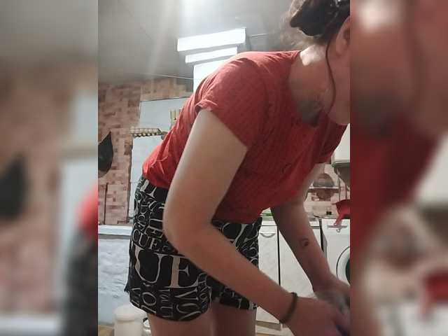 SERTSEETKA live cam on BongaCams