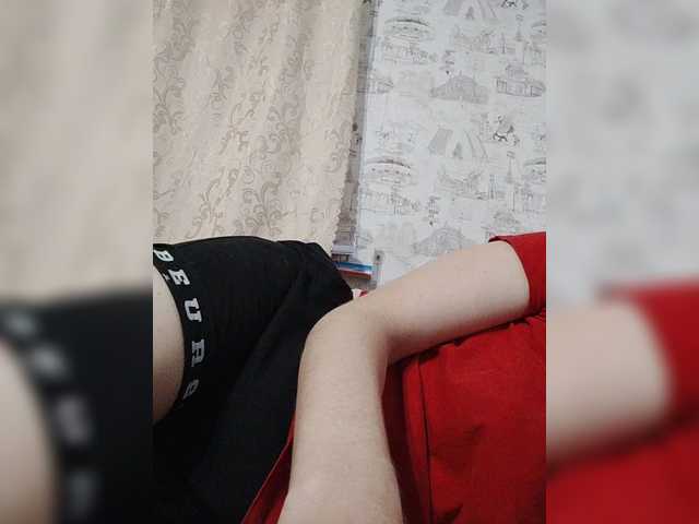 Xo4y-sexa live cam