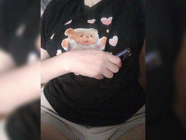 SERTSEETKA's BongaCams show and profile