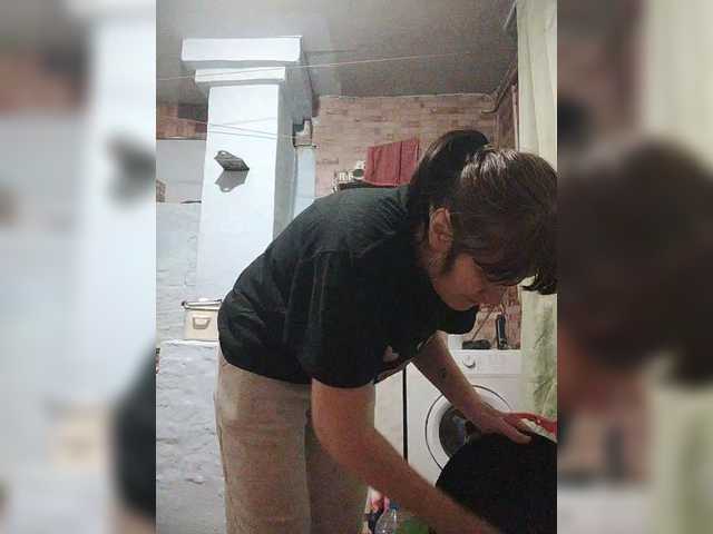  SERTSEETKA chat room