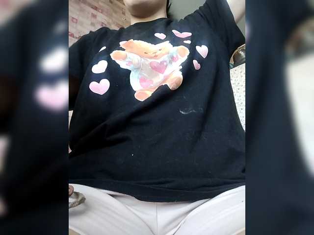 SERTSEETKA's BongaCams show and profile