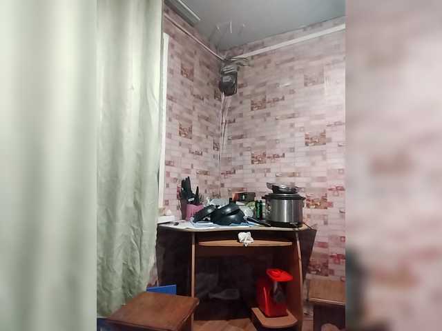  SERTSEETKA chat room