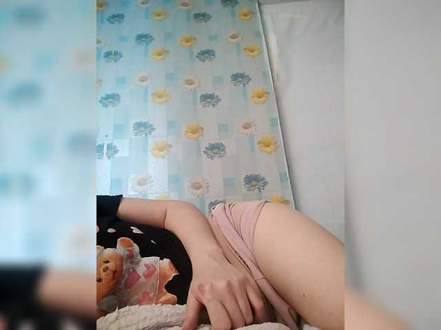  SERTSEETKA chat room