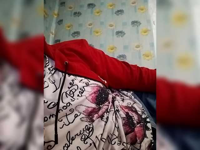 Preview of xo4y-sexa