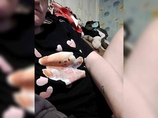 SERTSEETKA's BongaCams show and profile