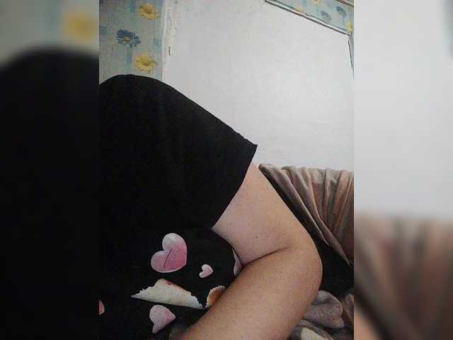 SERTSEETKA's BongaCams show and profile