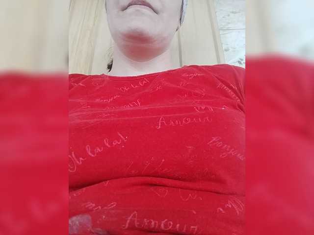 SERTSEETKA