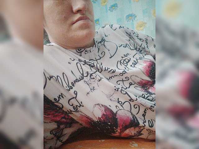 SERTSEETKA's BongaCams show and profile