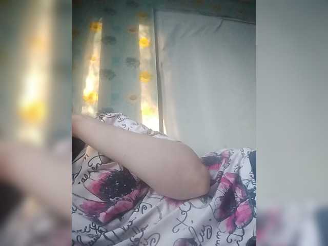 go to chat with Xo4y-SeXa