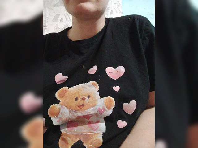 SERTSEETKA live cam on BongaCams