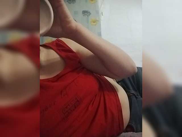 SERTSEETKA live cam on BongaCams