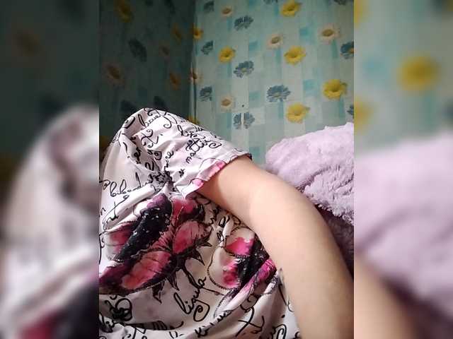 Preview of xo4y-sexa