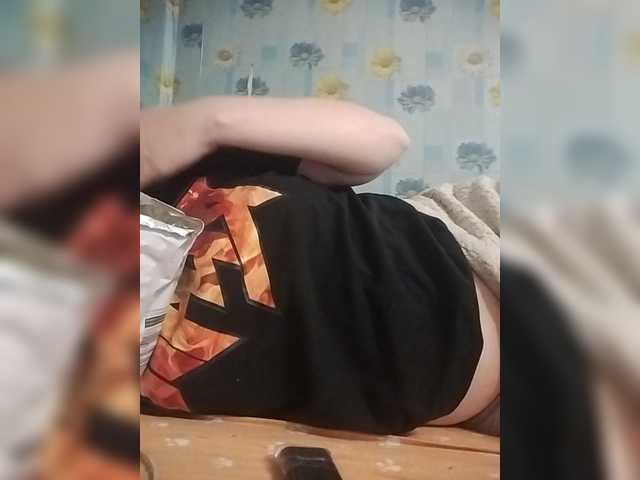 SERTSEETKA live cam on BongaCams