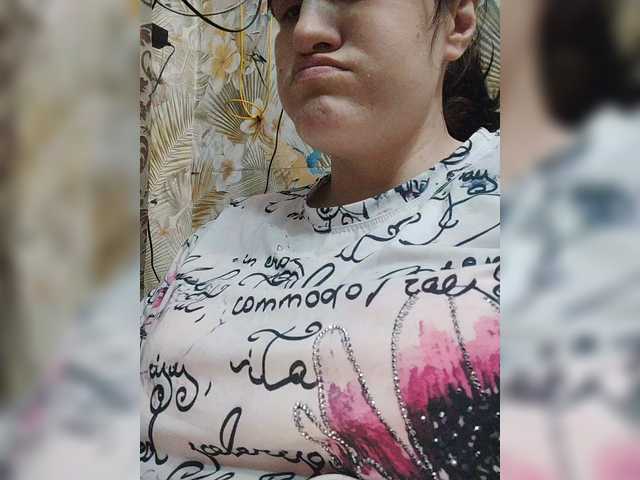 SERTSEETKA's BongaCams show and profile