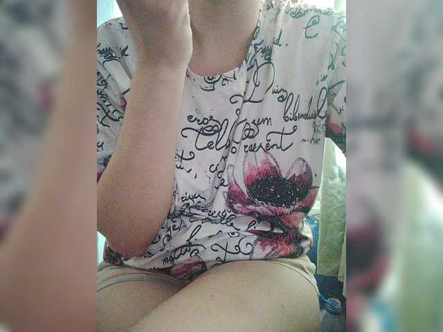 SERTSEETKA's BongaCams show and profile