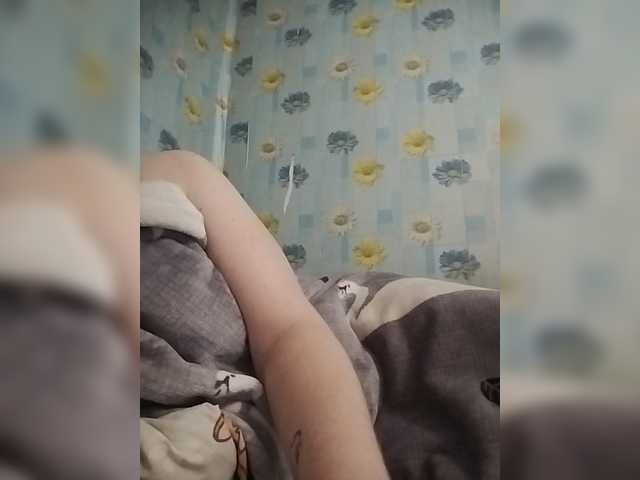 SERTSEETKA live cam on BongaCams