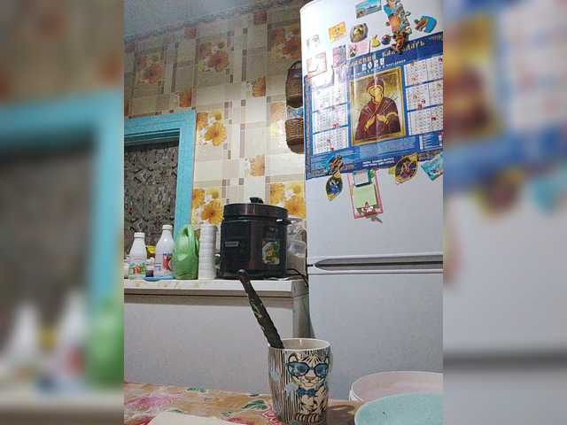 Preview of xo4y-sexa