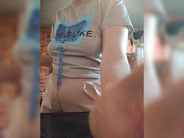 SERTSEETKA live cam on BongaCams