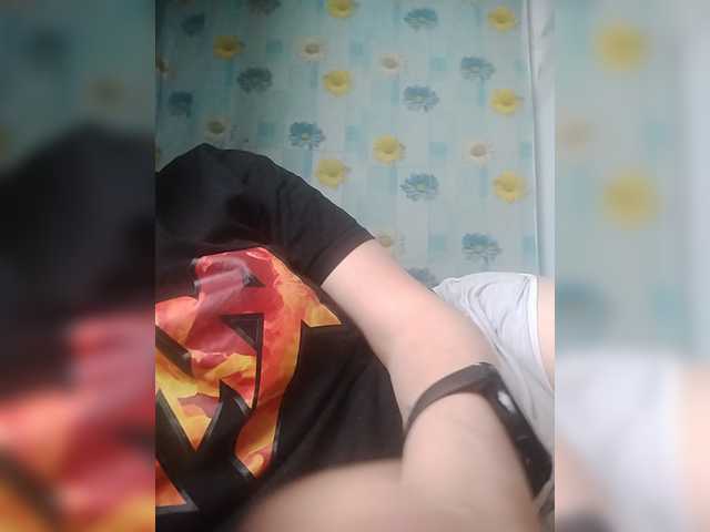 SERTSEETKA live webcam show