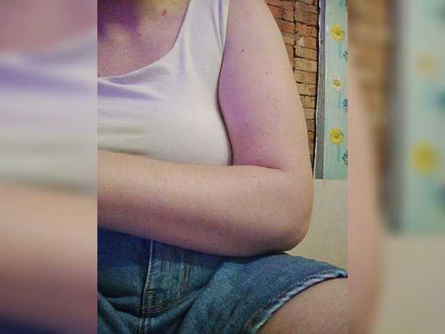 SERTSEETKA live cam on BongaCams