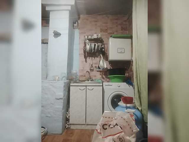 sertseetka cam belle