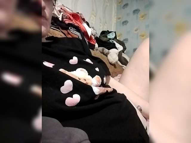 Preview of xo4y-sexa