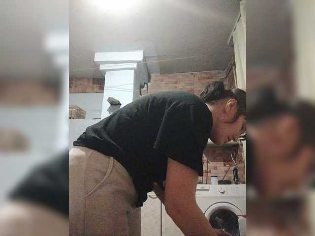  SERTSEETKA chat room