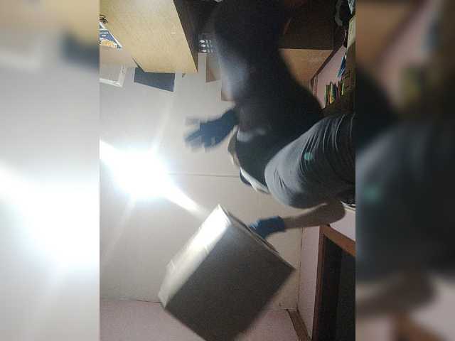 Xo4y-SeXa