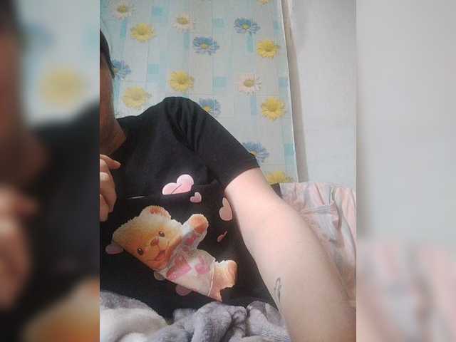 SERTSEETKA's BongaCams show and profile