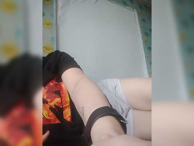 sertseetka cam belle