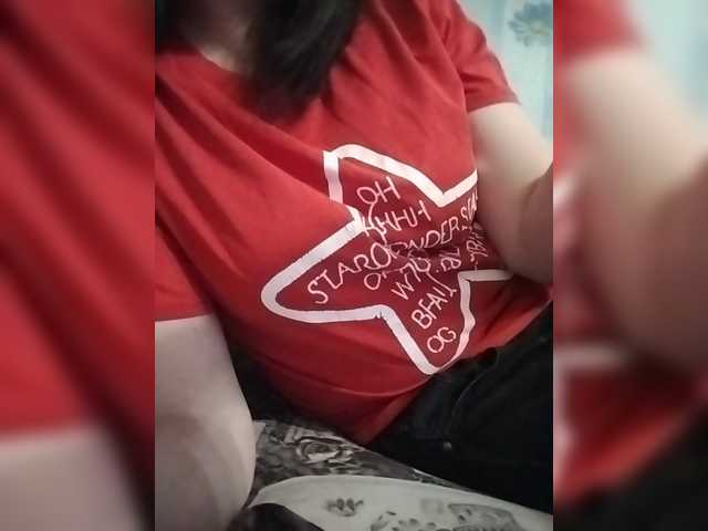 SERTSEETKA live cam on BongaCams