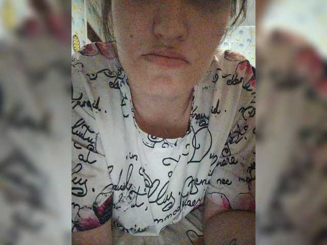 SERTSEETKA's BongaCams show and profile