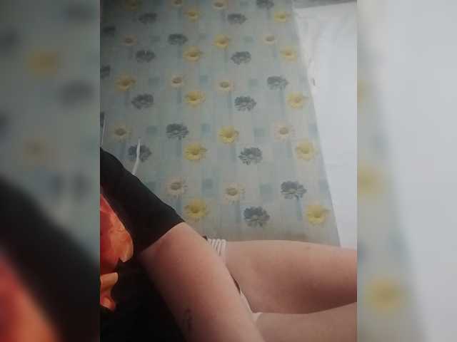 SERTSEETKA live webcam show