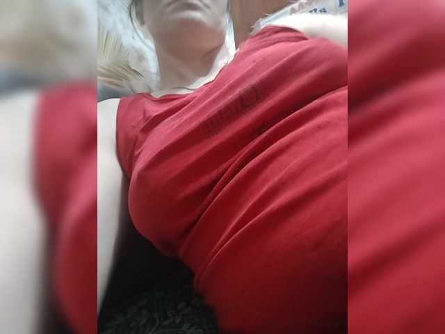 SERTSEETKA live cam on BongaCams