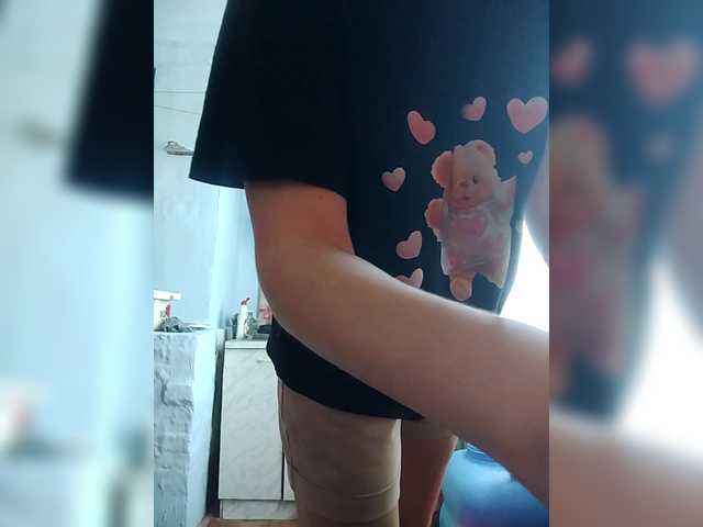 SERTSEETKA's BongaCams show and profile