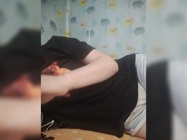 SERTSEETKA