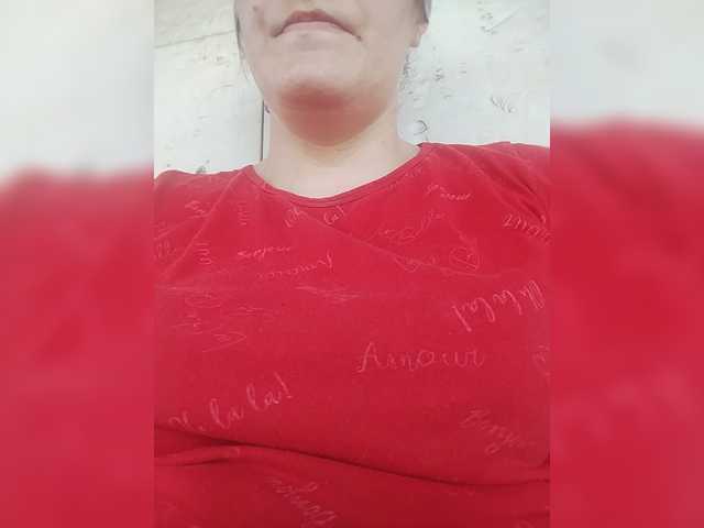 SERTSEETKA