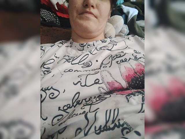 SERTSEETKA's BongaCams show and profile