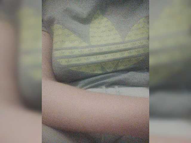 Xo4y-SeXa webcam