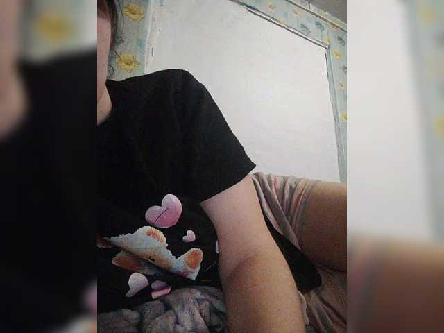 SERTSEETKA's BongaCams show and profile