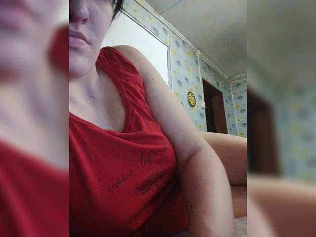  SERTSEETKA chat room