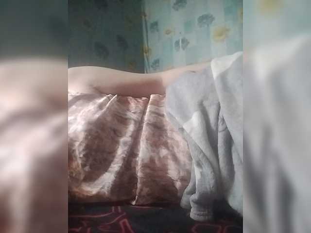 SERTSEETKA live cam on BongaCams